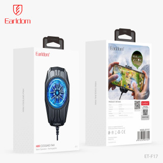 خنک کننده گوشی موبایل ارلدام مدل FAN F17